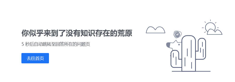 研究发现学计算机会沉迷二次元导致爱上女装进而变为南梁